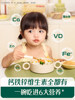 Ying's Shredded Noodles Baby Noodles, Baby Noodles Without Added Salt, Short Noodles, Baby Food Supplement Noodles
