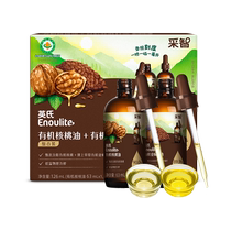 Yings walnut oil and flaxseed oil combination pack special oil for cold salad. Buy rice cereal for infants and young children for free.