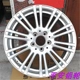 Thích hợp cho bánh xe hợp kim nhôm 17 inch 19 inch 19 inch của Mercedes-Benz E200GLSLK350CLA200GLA200S - Rim