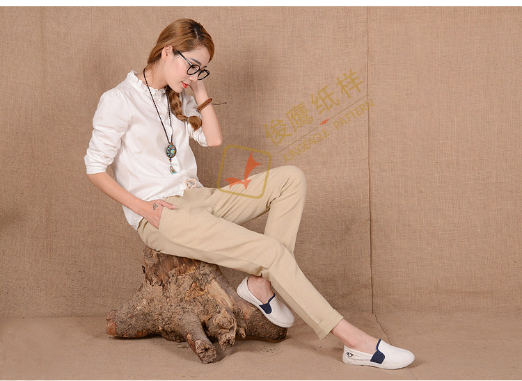 Брюки k-03女装宽松松紧腰显瘦小脚裤长裤做衣服牛皮纸样俊鹰服装裁剪图