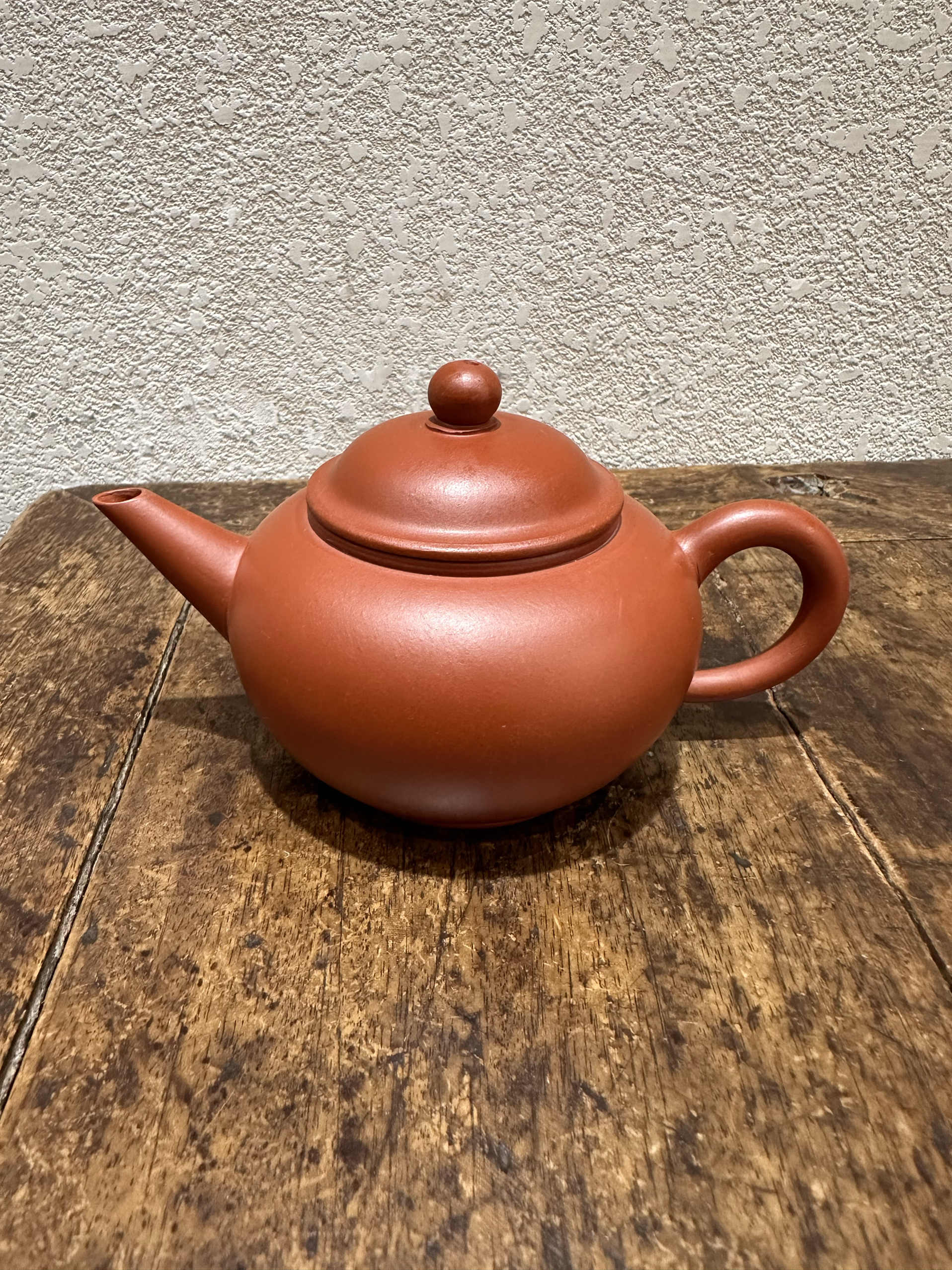 前墅龍窯- Top 50件前墅龍窯- 2026年6月更新- 淘寶Taobao｜天貓Tmall