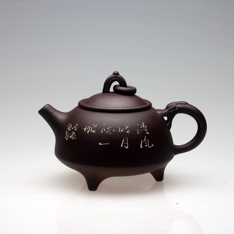 宜興紫砂壺 1000-chen50-001.jpg