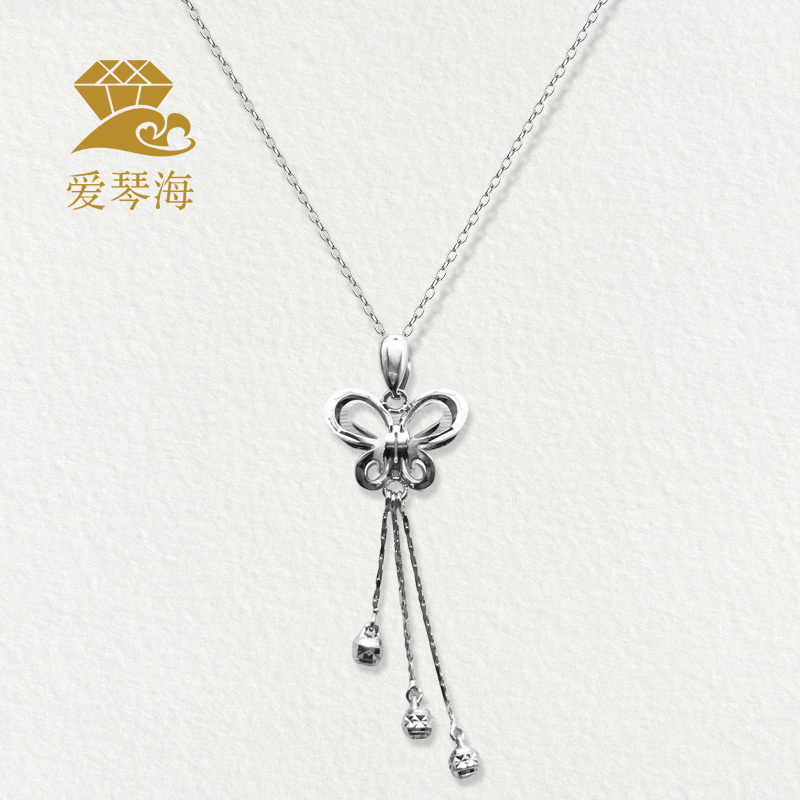 Platinum Butterfly pt950 Hollow Tassel Pendant Fashion Small Fresh Butterfly Love Flower Necklace White Gold Versatile Women's