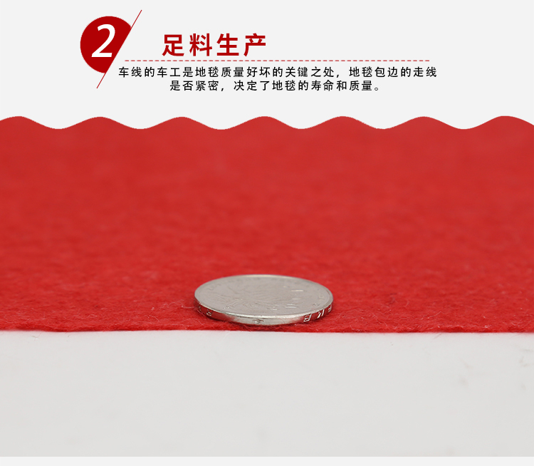 Đám cưới lớn màu đỏ một lần thảm đám cưới nhà cầu thang phòng khách khai mạc sân khấu triển lãm dày thảm trải sàn