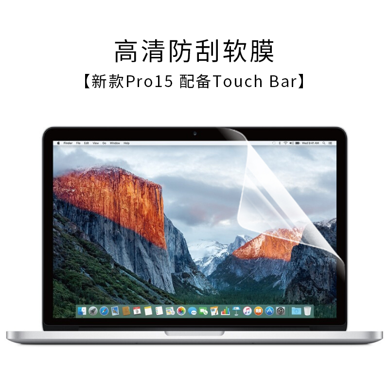 macbookpro Apple Computer 13 inch air12 Screen mac protective A2159 A2159 A2141 A1278 A1425 A1425 