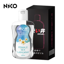 Japanese private parts wash-free water-soluble lubricant food grade edible colorless and tasteless couples pumping orgasm