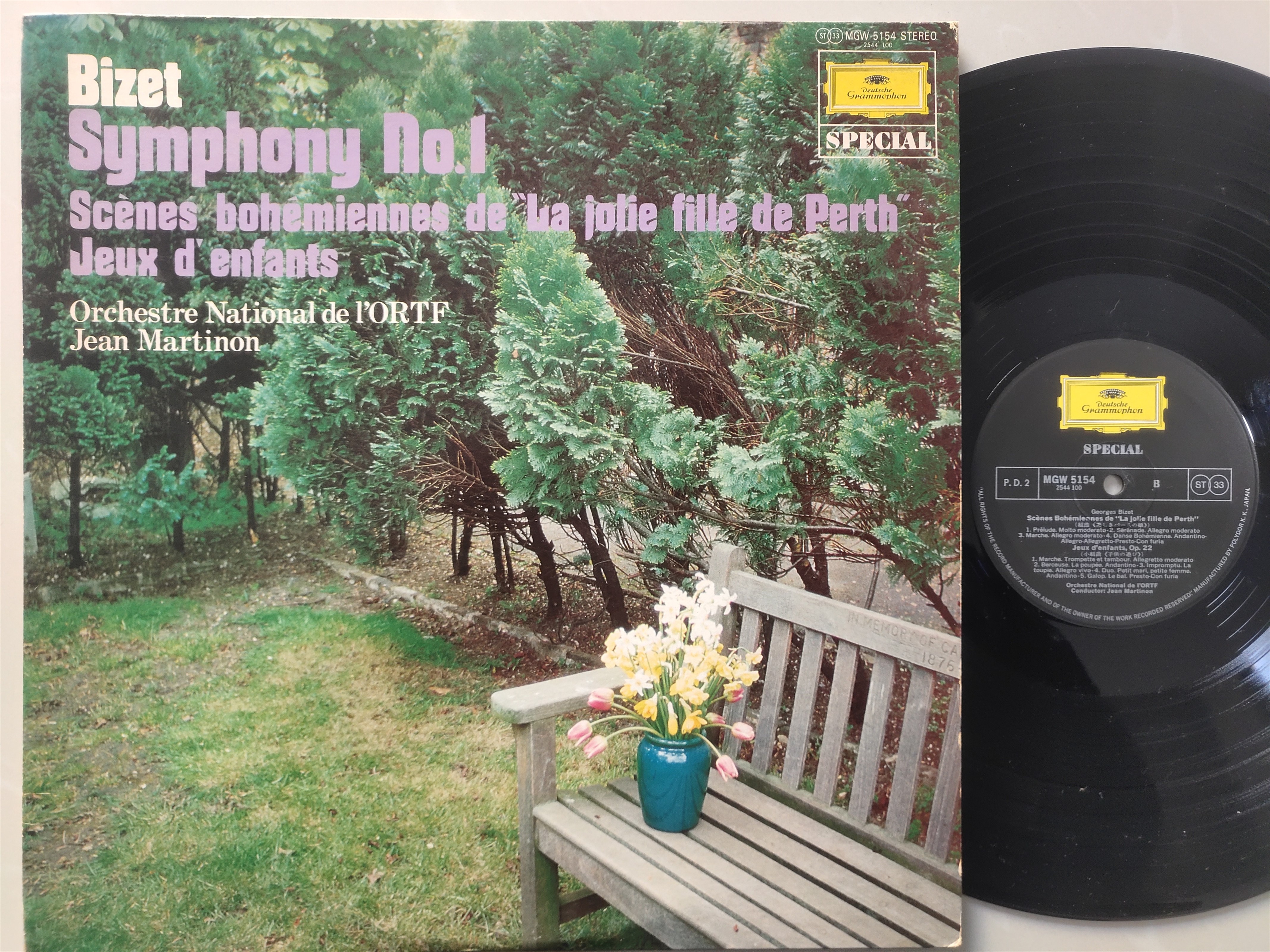 George Bitalent Symphony No. 1 Former Concerto known as Xingqu Black Gel Record LP