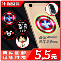  Ultra-thin mobile phone NFC access control card copy clone analog card paste icuoidT5577 community elevator card attendance card