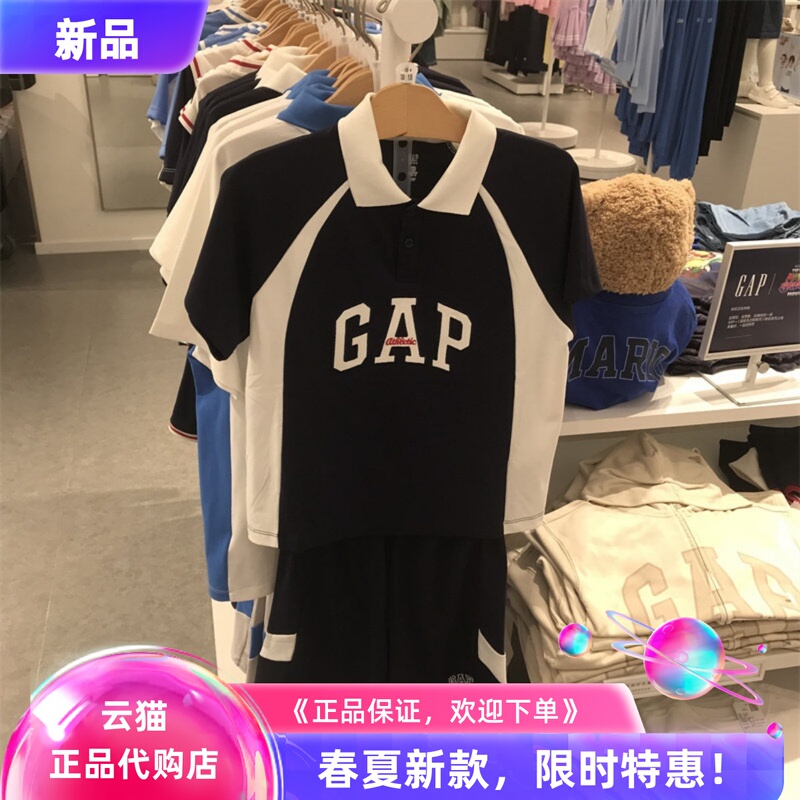 Gap Boys' and Older Kidsren's 2026 Summer New Moisture-Absorbent Quick-Drying Short-Sleeved Shorts Two-Piece Set Kidsren's Clothing 893621 Gap Boys' and Older Kidsren's 2026 Summer New Moisture-Absorbent Quick-Drying Short-Sleeved Shorts Two-Piece Set Kidsren's Clothing 893621