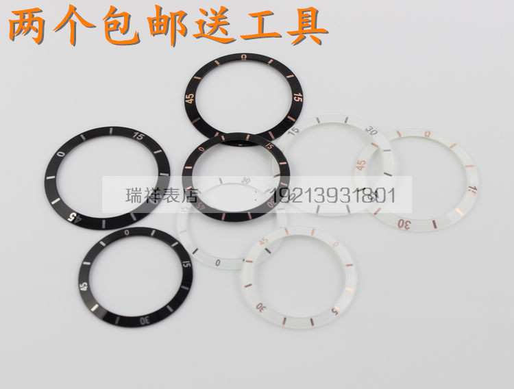 Jinhui J12 Watch Bezel Black and White Ceramic Men's and Women's Watch Glass Ring Scale Suitable for Chanel Chanel