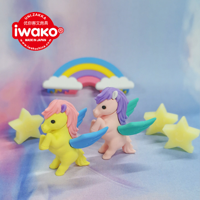 IWAKO卡通橡皮日本进口趣味拼装橡皮擦ER-BRI067飞马独角兽橡皮可拆卸六一儿童节礼物文具可爱造型认知玩具