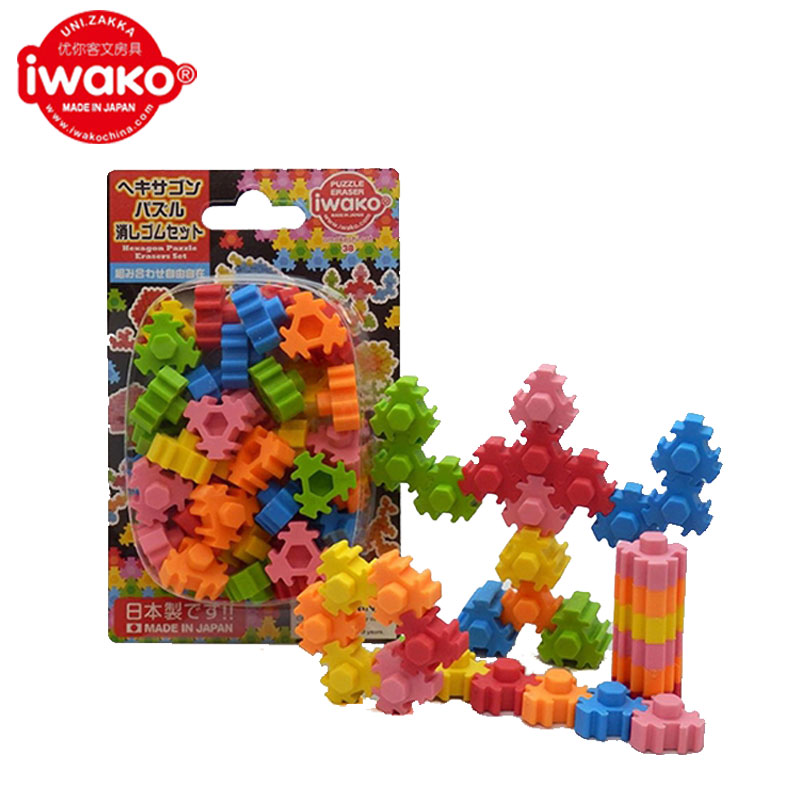 IWAKO日本进口趣味橡皮岩泽橡皮擦拼图积木套装儿童益智拼装橡皮玩具可擦铅笔可爱卡通孩子六一礼物