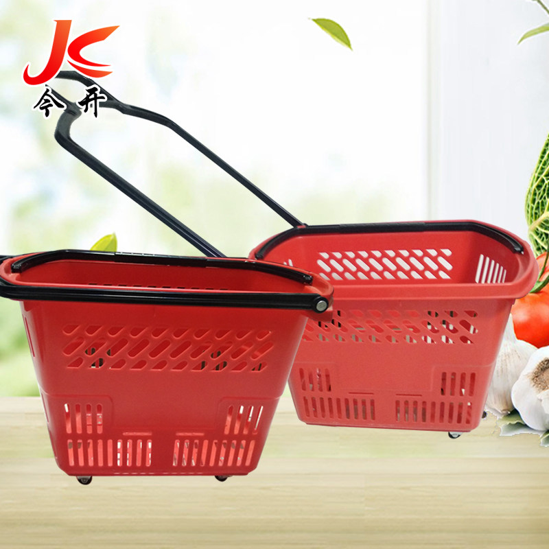 Supermarket shopping basket trolley with wheels plastic basket portable large vegetable basket 10 pieces