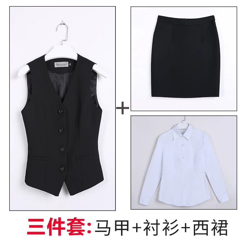 Классический костюм, набор для работы, slim fit