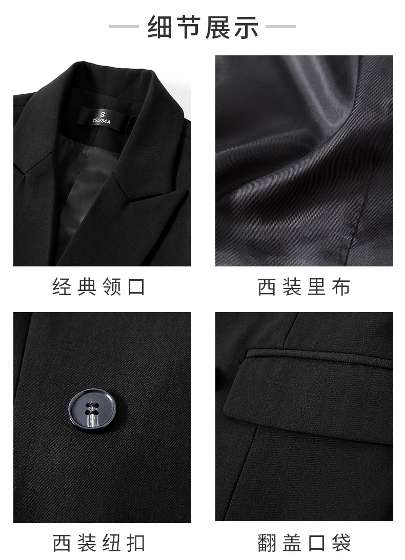 Осенний модный пиджак классического кроя, комплект, комбинезон 