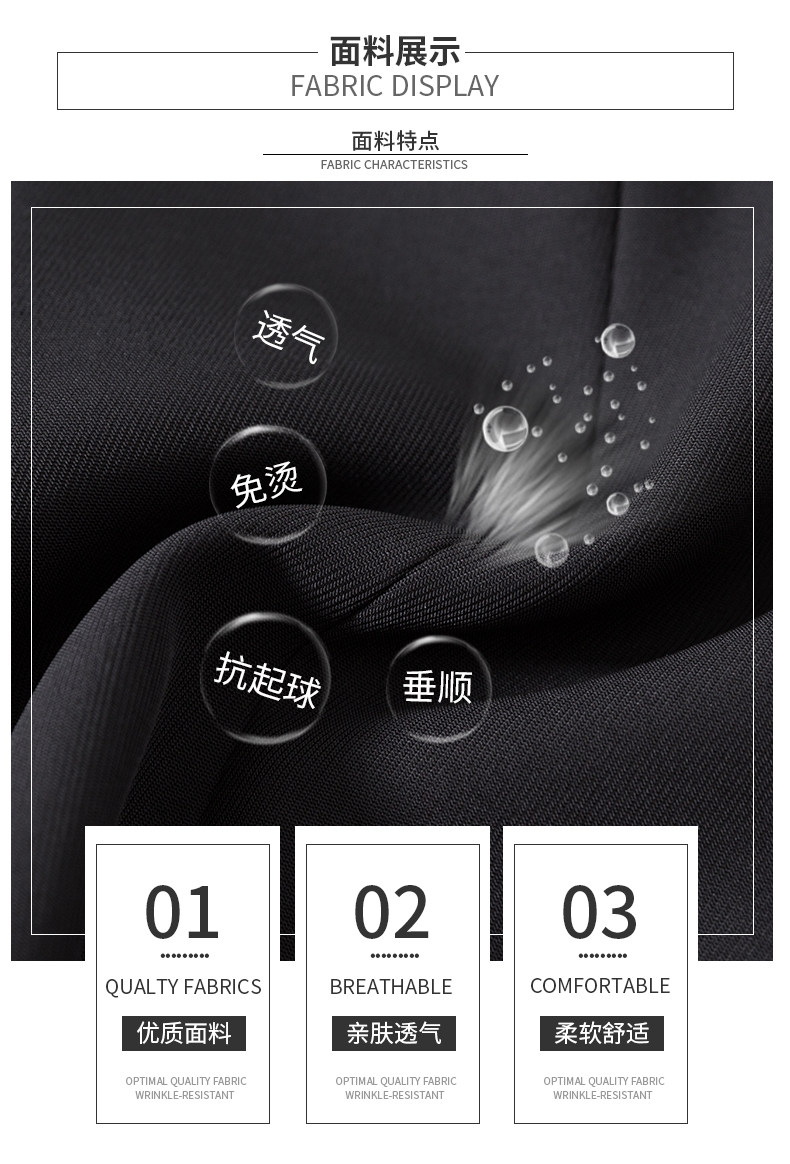 Осенний модный пиджак классического кроя, комплект, комбинезон 