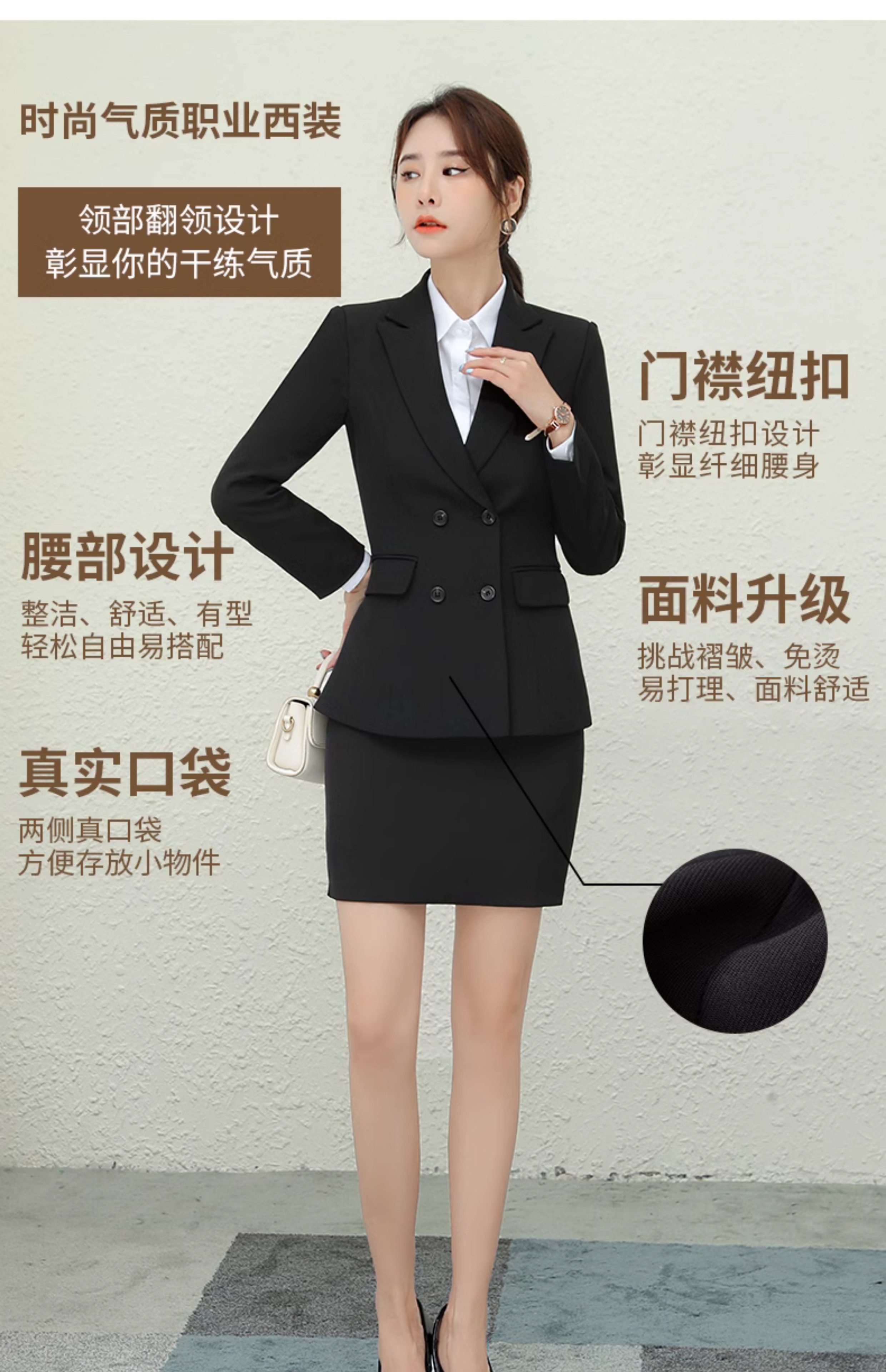 Осенний модный пиджак классического кроя, комплект, комбинезон 