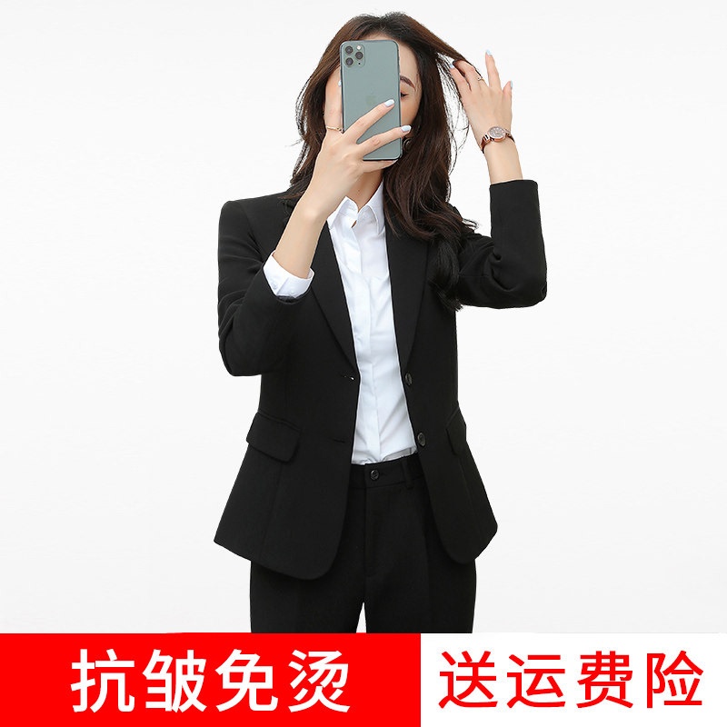 Women's Suit Set 2026 Spring and Autumn Ladies' Blazer Slim Fit Formal Wear College Student Career Interview Work Clothes Black