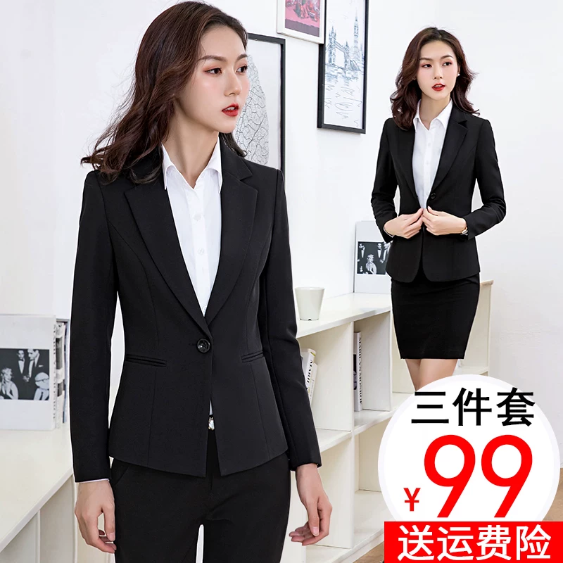 Классический костюм, набор для работы, slim fit