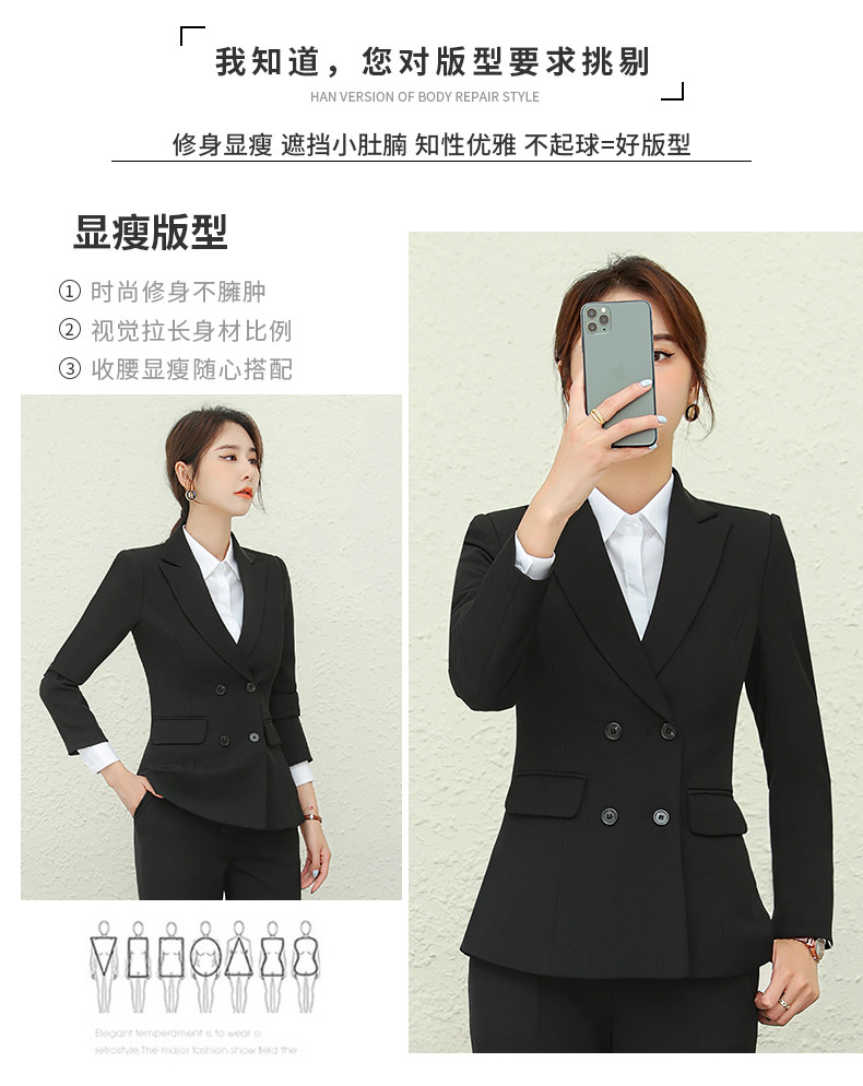 Осенний модный пиджак классического кроя, комплект, комбинезон 