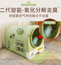 Xinjiang Tibet cat litter box closed odor isolation extra large drawer type cat toilet anti-sand anti-splash special