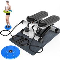 Xinjiang Tibet weight loss stepper for womens home multi-functional twisting waist slimming leg slimming treadmill treadmill