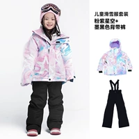 Розово-фиолетовое черное звездное небо