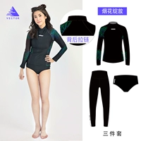 Черные штаны, комплект, 3 предмета