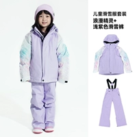 Романтический эльф+светлый фиолетовый (девушка)