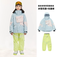 Ice и Snow Paradise Top + скорость светло -зеленых штанов [та же модель для мужчин и женщин]