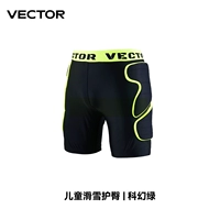 Зеленые брюки в стиле научной фантастики