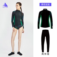 Черные штаны с молнией, комплект