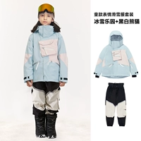 Топ Ice and Snow Park + черно-белые брюки с пандой [одинаковый стиль для мужчин и женщин]