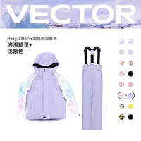 Романтический эльф+светлый фиолетовый