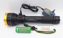 Small sun T171 ultra-bright xenon lamp glare flashlight outdoor emergency security flood control patrol searchlight