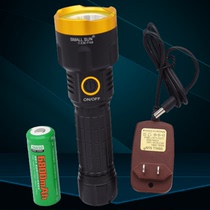 Small sun T103 ultra-bright xenon lamp glare flashlight outdoor emergency security flood control patrol searchlight