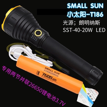 Little Sun T186 Super Bright LED Luminas Lamp Beads Waterproof Strong Light Lithium Electric Flashlight Outdoor Night Riding Caving