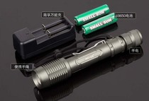 Little Sun T09 telescopic zoom rechargeable ultra-bright waterproof lithium battery glare flashlight outdoor caving night riding