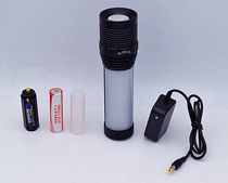 Little Sun F504R Super Bright LED Rechargeable Rotary Focusing Bright Light Waterproof Flashlight Outdoor Emergency Riding Light