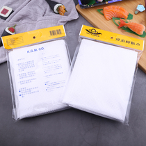 Rice cloth cooking rice towel steamed rice towel Good Chef brand rice towel steamer towel cooking rice net cloth Sushi restaurant Rice towel