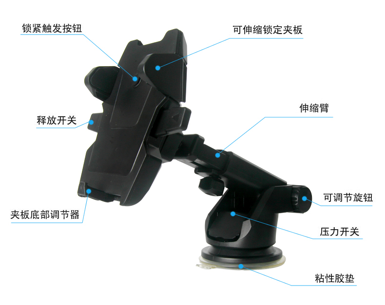 Xe điện thoại giữ cốc hút loại hỗ trợ khung thoát khí xe hơi điều hướng xe phổ thông bên trong bảng điều khiển xe - Phụ kiện điện thoại trong ô tô giá để điện thoại trên oto
