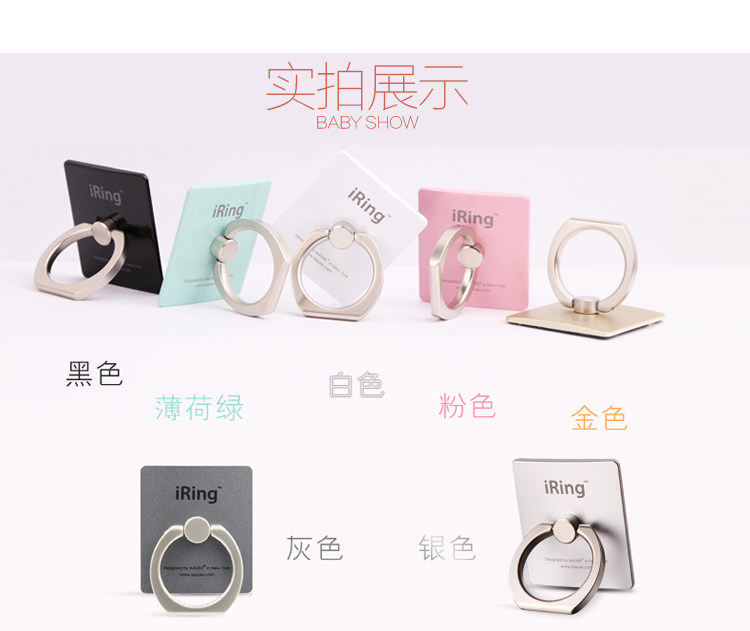 Support téléphone mobile - Ref 1363629 Image 20