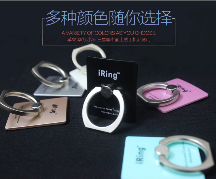 Support téléphone mobile - Ref 1363629 Image 15