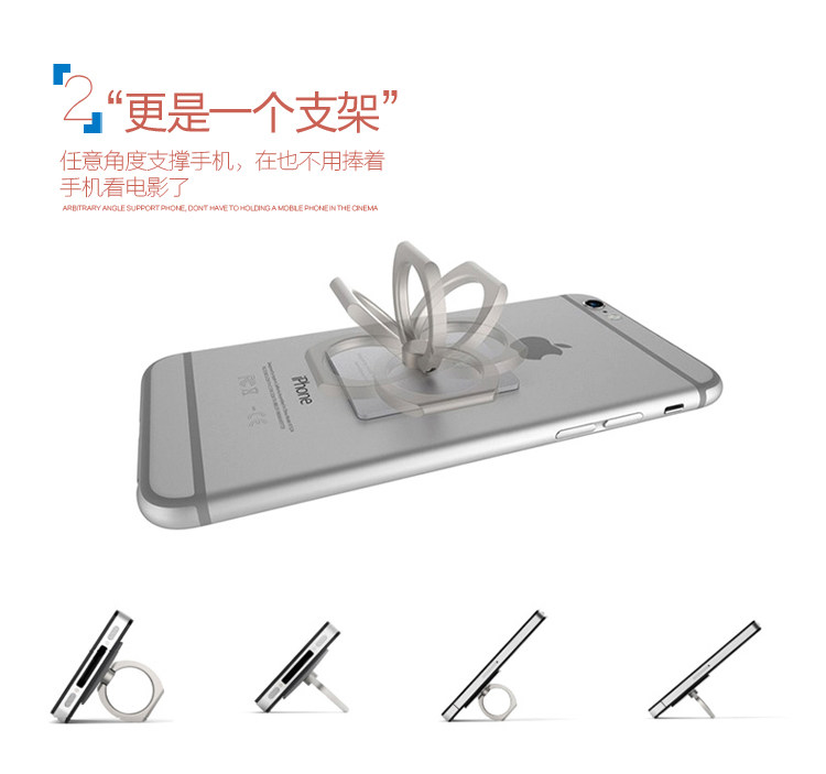 Support téléphone mobile - Ref 1363629 Image 19