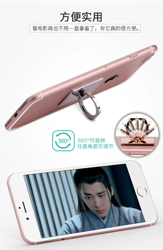Mạ điện toàn bộ kim loại táo 8plus vòng khung điện thoại di động Android dán phim hoạt hình khóa nhẫn 6P nam nữ tùy chỉnh logo - Nhẫn nhẫn kim cương nam