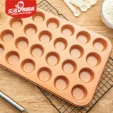Huafu 24 Lian Mai Fen Cake Disk плесень чашка торт торт для выпечки плесени набор