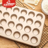 Huafu 24 Lian Mai Fen Cake Disk плесень чашка торт торт для выпечки плесени набор