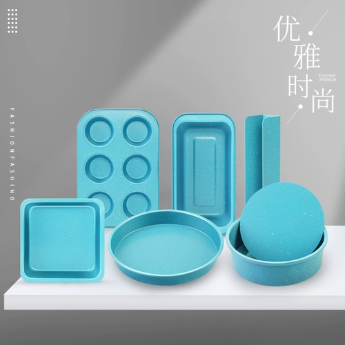 Qifeng Cake Plom