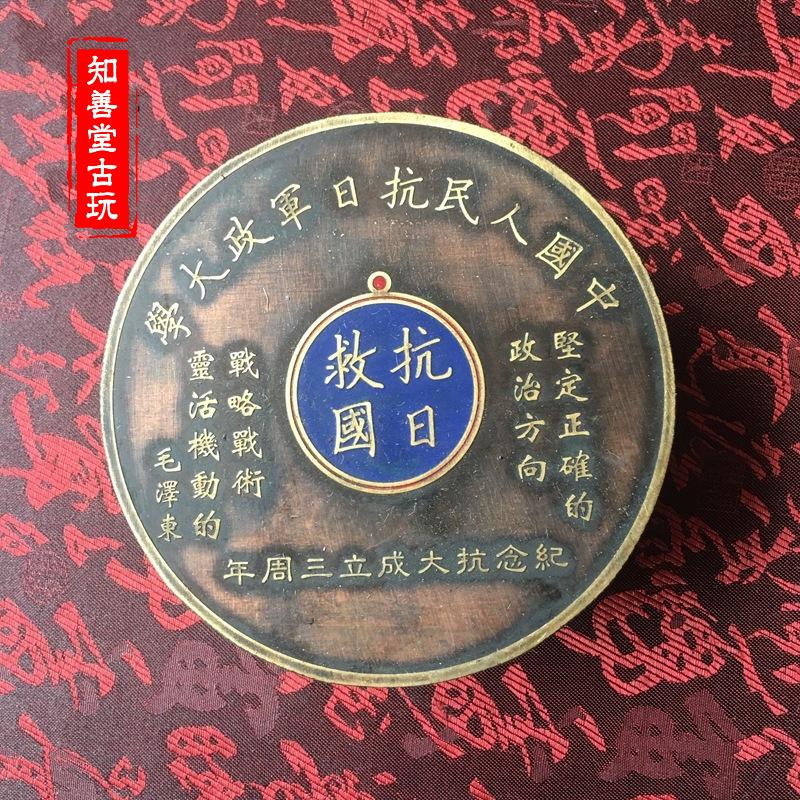 The paper house four - baby cartridge box Collection Mao head like copper cartridge film and television props anti - Japanese military and political university copper cartridge