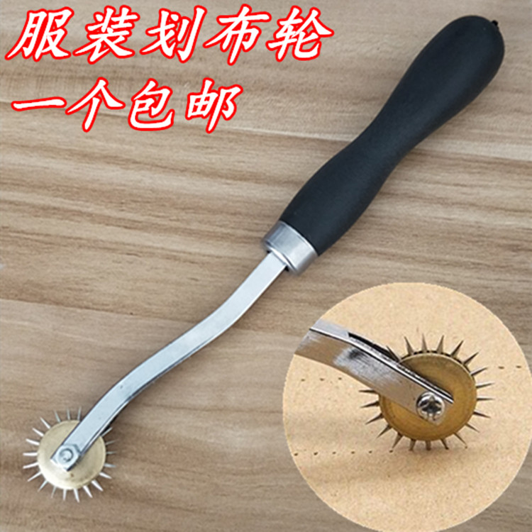 Tracer Draw Line Draw Line Áp lực Stitch Leather Tailor Pattern Tools Quần áo Con lăn Răng Tracer - Công cụ & vật liệu may DIY móc áo len cho bé